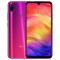 شیائومی ردمی نوت 7 (Redmi Note 7) ظرفیت 4/64