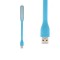 چراغ LED یو اس بی شیائومی مدل Light Plus
