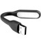 چراغ LED یو اس بی شیائومی مدل Light Plus